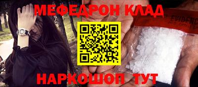 2c-b Пушкино
