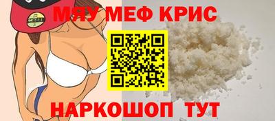 ПСИЛОЦИБИНОВЫЕ ГРИБЫ Пыть-Ях