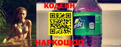 эйфоретик Рузаевка
