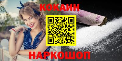 стафф Пугачёв