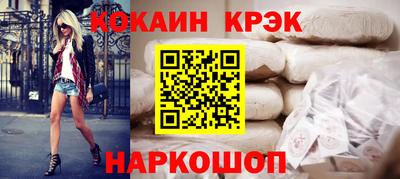 ПСИЛОЦИБИНОВЫЕ ГРИБЫ Пыть-Ях