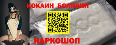 ПСИЛОЦИБИНОВЫЕ ГРИБЫ Пыть-Ях