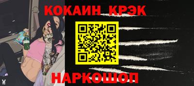 ПСИЛОЦИБИНОВЫЕ ГРИБЫ Пыть-Ях