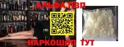 ПСИЛОЦИБИНОВЫЕ ГРИБЫ Пыть-Ях