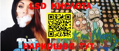 ПСИЛОЦИБИНОВЫЕ ГРИБЫ Пыть-Ях