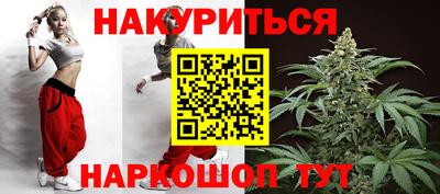 ПСИЛОЦИБИНОВЫЕ ГРИБЫ Пыть-Ях