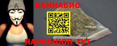 стафф Пугачёв