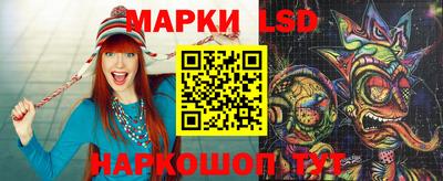 2c-b Пушкино