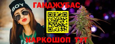 эйфоретик Рузаевка
