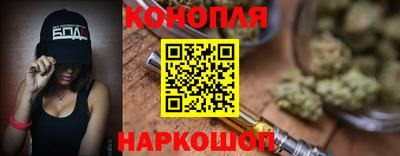 2c-b Пушкино