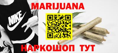 эйфоретик Рузаевка