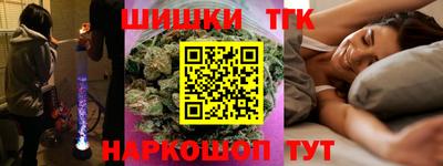 ПСИЛОЦИБИНОВЫЕ ГРИБЫ Пыть-Ях