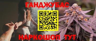стафф Пугачёв