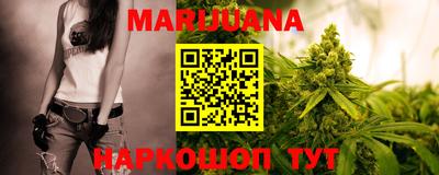 мдма Рязань