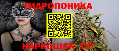 2c-b Пушкино