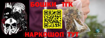 2c-b Пушкино
