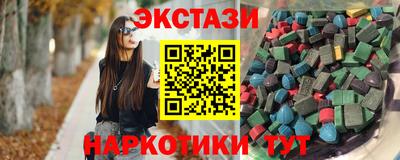 стафф Пугачёв