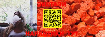 2c-b Пушкино