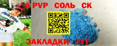2c-b Пушкино