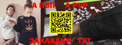 2c-b Пушкино