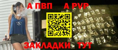 2c-b Пушкино