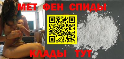 ПСИЛОЦИБИНОВЫЕ ГРИБЫ Пыть-Ях