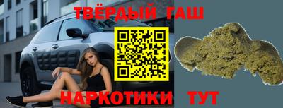 стафф Пугачёв