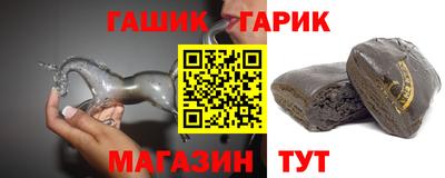 2c-b Пушкино