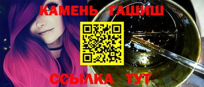 мдма Рязань