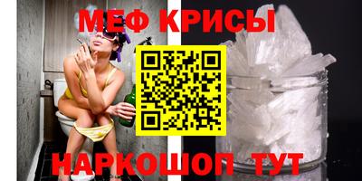 2c-b Пушкино