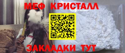 2c-b Пушкино